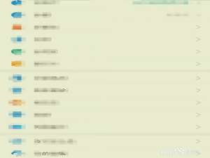 我来分享设置支付宝内字体大小方法。