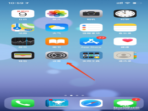 我来分享iPhone轻点唤醒关闭方法介绍。