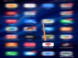 我来分享百度地图查看节日放假安排方法介绍。