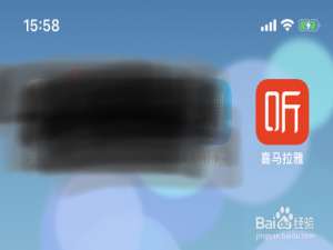 我来分享咪咕阅读开启消息免打扰方法介绍。