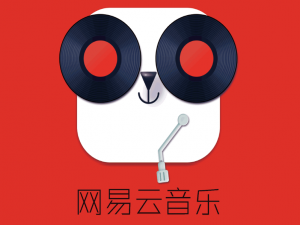 我来分享网易云音乐在一起听歌功能中显示双方距离方法介绍。