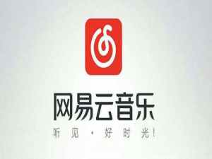 我来分享网易云音乐在一起听歌功能中说话方法我来说说。