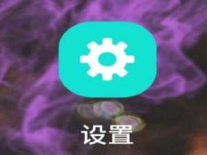 我来分享OPPO更改隐私密码方法我来说说。