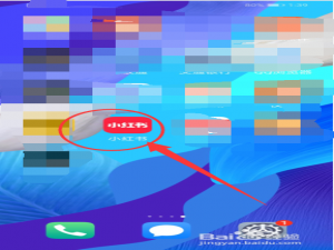 我来分享小红书青少年模式开启步骤我来说说。