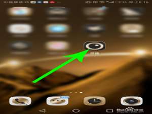 我来分享微视翻牌步骤介绍。