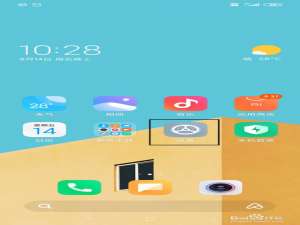 我来分享支付宝健康打卡忘了怎么补。