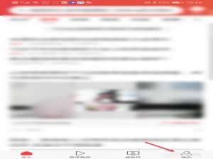 我来分享今日头条免打扰时间调整方法我来说说。