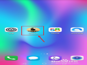 我来分享企鹅FM删除最近收听节目流程我来说说。