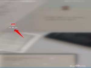 我来分享找靓机消息推送怎么开启。