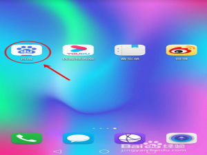 我来分享百度怎么更改推送内容的数量。