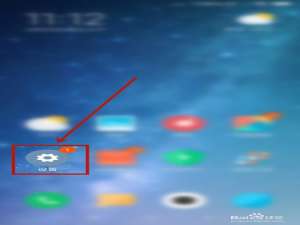 我来分享红米手机小爱同学音色设置步骤介绍。