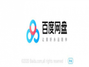 我来分享百度网盘怎么建立群组。