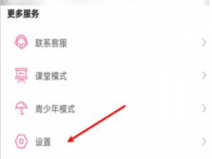 我来分享B站启用https播放流程介绍。