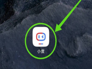 我来分享小度音箱我来说说好友教程介绍。