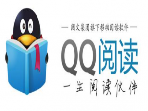 我来分享qq阅读怎么将本地小说导入。