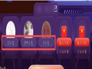 我来分享2020淘宝双十一猫猫人气值怎么得。