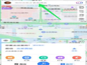 我来分享百度地图位置怎么我来说说。
