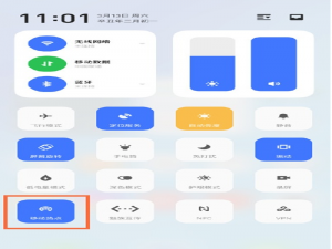 我来分享魅族18在哪关闭热点。
