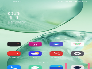 我来分享一加9r怎么取消拍照声音。