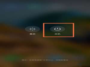 我来分享荣耀x20如何关机。