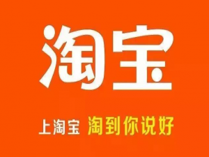 我来分享淘宝怎样识别口红色号。