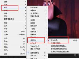 完美解码视频剪辑操作，一分钟提取精彩片段
