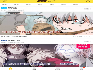 我来说说在快看漫画app中开启夜间模式的具体操作步骤。