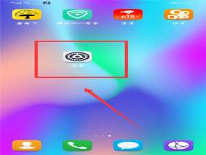 我来说说荣耀10中添加指纹的图文讲解。