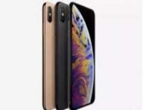 我来说说在iPhoneXs Max中设置朗读屏幕的图文教程。