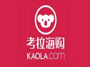 我来说说网易考拉联系客服的方法步骤。