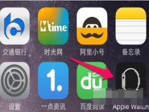 我来说说Applewatchseries6怎么更新系统。