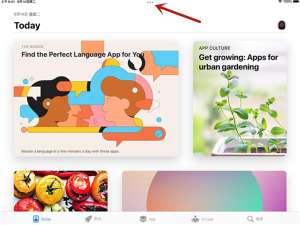 我来说说ipados15怎么分屏。