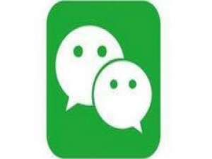 我来说说微信提示音无法关掉的处理方法。