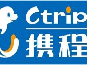 我来说说携程查询火车正晚点的方法步骤。
