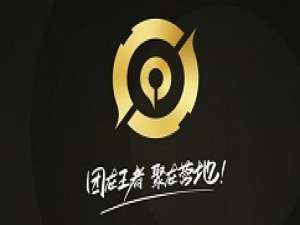 我来说说王者营地看好友在线不在线的方法。