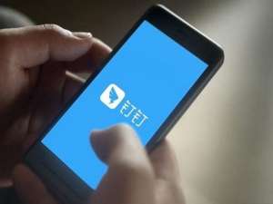 我来说说钉钉群文件保密模式怎么关闭。