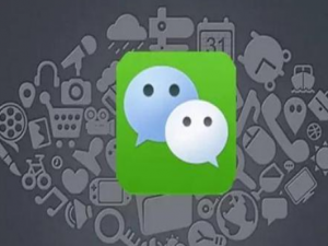 我来说说微信发消息两分钟内删除功能怎么设置。