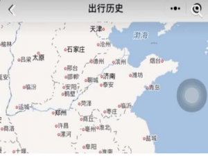 我来说说如何用微信查看自己的足迹地图。