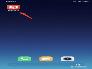 我来说说搜狗阅读如何调整屏幕常亮时间。