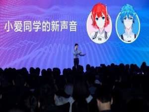 我来说说小米虚拟男友如何更改。