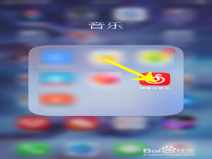 我来说说网易云音乐如何收藏云村视频。