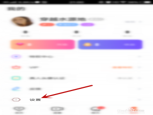 我来说说寻你如何开启青少年模式。