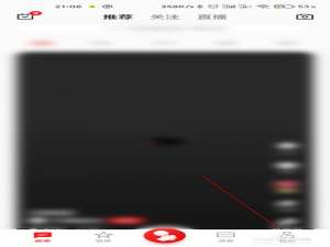 我来说说全民K歌如何设置昵称。