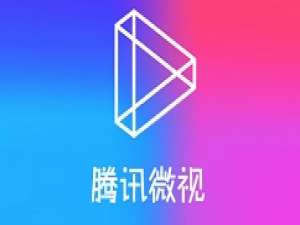 我来说说微视中解绑手机号码具体步骤。