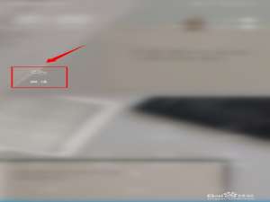 我来说说微信拍照如何开闪光灯。