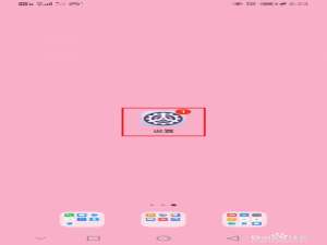 我来说说华为手机怎么设置单次流量。