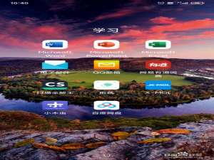 我来说说全能扫描王怎么拍照。