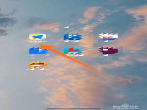 我来说说高德地图团团语音导航如何设置。