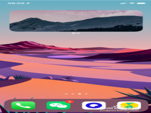 我来说说ios14第三方小组件如何添加。