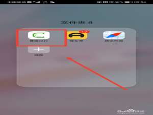 我来说说曹操出行如何反馈个人优化建议。